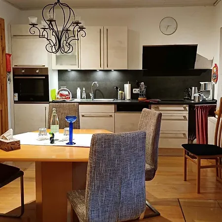 Апартаменты Landidyll Bulstedt